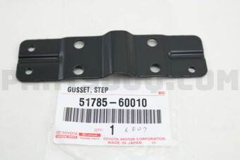 5178560010 GUSSET, STEP BRACKET, NO.2