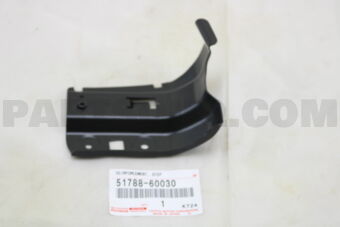 5178860030 REINFORCEMENT, STEP COVER, LH