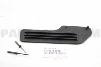 5179260010 PANEL, STEP, REAR LH