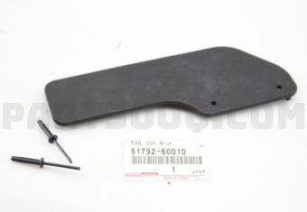 5179260010 PANEL, STEP, REAR LH