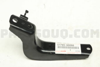 5179560090 BRACKET, SIDE STEP, NO.2 RH