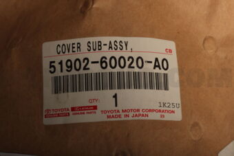 5190260020A0 Toyota COVER SUB-ASSY, SPARE WHEEL