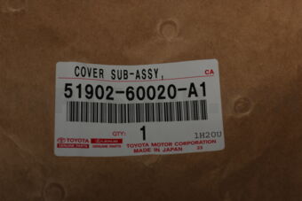 5190260020A1 COVER SUB-ASSY, SPARE WHEEL