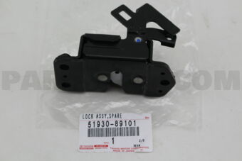 5193089101 LOCK ASSY, REAR SEAT, LH