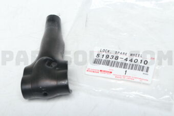 5193844010 LOCK, SPARE WHEEL CARRIER