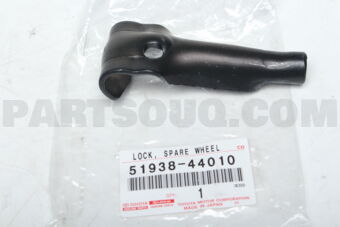 5193844010 LOCK, SPARE WHEEL CARRIER