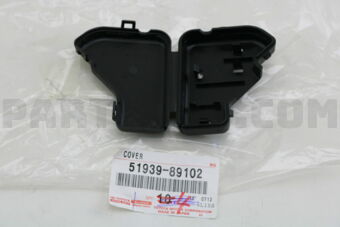 5193989102 COVER, SPARE WHEEL CARRIER HINGE