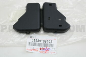 5193989102 COVER, SPARE WHEEL CARRIER HINGE