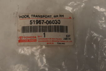 5196706030 Toyota HOOK, TRANSPORT, REAR RH