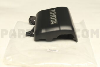 5204960040 COVER SUB-ASSY, FRONT BUMPER WINCH