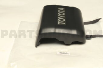 5204960040 COVER SUB-ASSY, FRONT BUMPER WINCH