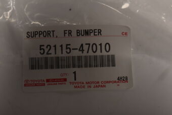 5211547010 Toyota SUPPORT, FR BUMPER