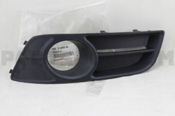 5212802110 COVER, FRONT BUMPER HOLE, LH
