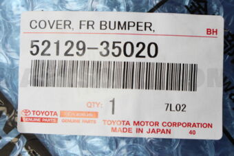 5212935020 COVER, FRONT BUMPER, LOWER