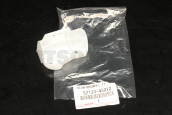 5213348020 REINFORCEMENT, FRONT BUMPER BAR, R