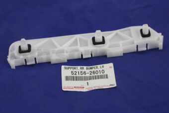 5215626010 SUPPORT, REAR BUMPER SIDE, LH