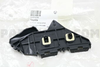 5215712160 SUPPORT, REAR BUMPER SIDE, NO.2 RH