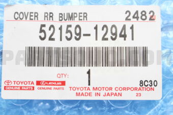 5215912941 COVER, REAR BUMPER