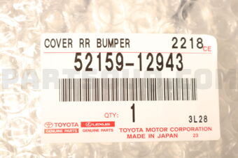 5215912943 Toyota COVER  RR BUMPER