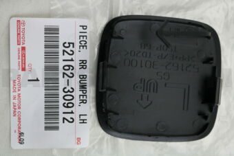 5216230912 PIECE, REAR BUMPER, LH