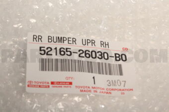 5216526030B0 Toyota COVER, REAR BUMPER, UPR RH