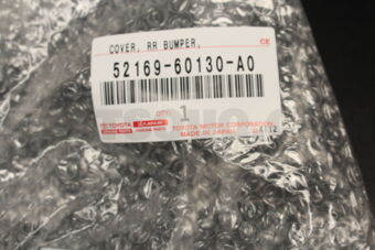 5216960130A0 Toyota COVER, REAR BUMPER, LOWER