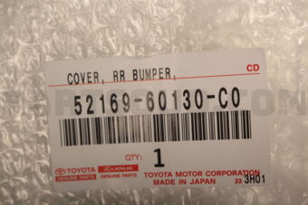 5216960130C0 Toyota COVER, REAR BUMPER, LOWER