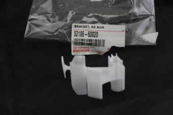 5218660020 BRACKET, REAR BUMPER SIDE MOUNTING