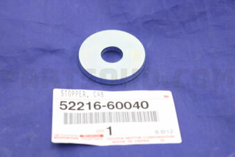 5221660040 STOPPER, CAB MOUNTING CUSHION