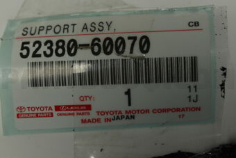 5238060070 SUPPORT ASSY, DIFFERENTIAL