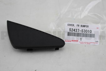 5243753010 COVER, FRONT BUMPER GUARD, RH