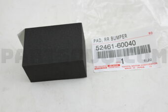 5246160040 PAD, REAR BUMPER