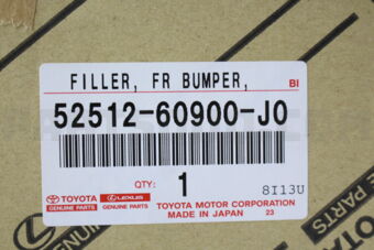 5251260900J0 FILLER, FRONT BUMPER, RH