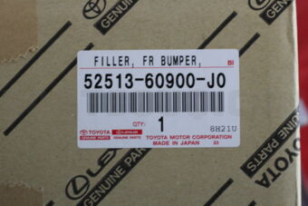 5251360900J0 FILLER, FRONT BUMPER, LH
