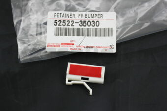 5252235030 RETAINER, FRONT BUMPER FILLER, NO.