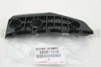 5253512100 RETAINER, FRONT BUMPER SIDE, RH
