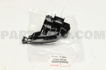 5256360100 RETAINER, REAR BUMPER, UPPER LH