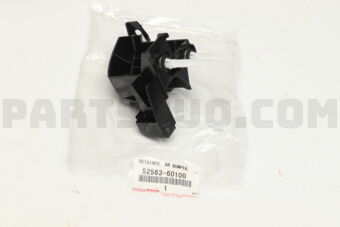 5256360100 RETAINER, REAR BUMPER, UPPER LH