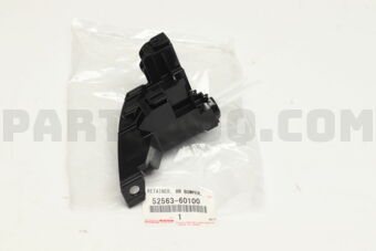 5256360100 RETAINER, REAR BUMPER, UPPER LH