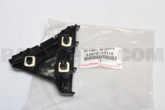 5257533110 RETAINER, REAR BUMPER SIDE, RH