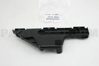 5257648031 RETAINER, REAR BUMPER SIDE, LH