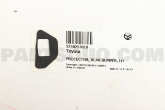 5258253010 PROTECTOR, REAR BUMPER, LH