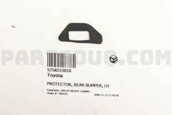 5258253010 PROTECTOR, REAR BUMPER, LH