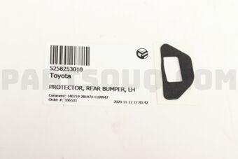 5258253010 PROTECTOR, REAR BUMPER, LH