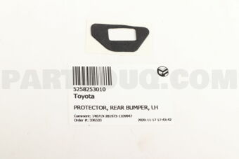 5258253010 PROTECTOR, REAR BUMPER, LH