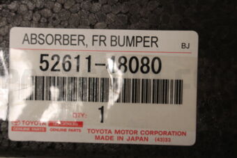 5261148080 ABSORBER, FRONT BUMPER ENERGY