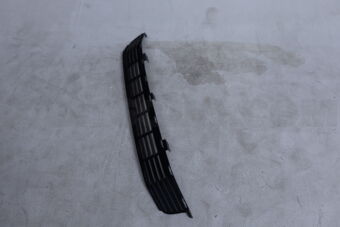 5311233120 Toyota GRILLE, RADIATOR, LOWER NO.1