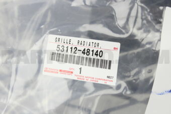 5311248140 GRILLE, RADIATOR, LOWER NO.1