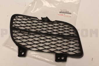 5311326020 Toyota GRILLE, RADIATOR, LOWER LH