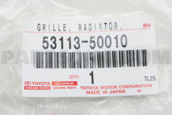 5311350010 GRILLE, RADIATOR, LWR LH